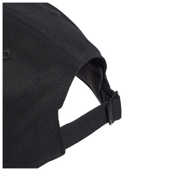 Adidas Καπέλο B-Ball Tonal Cap